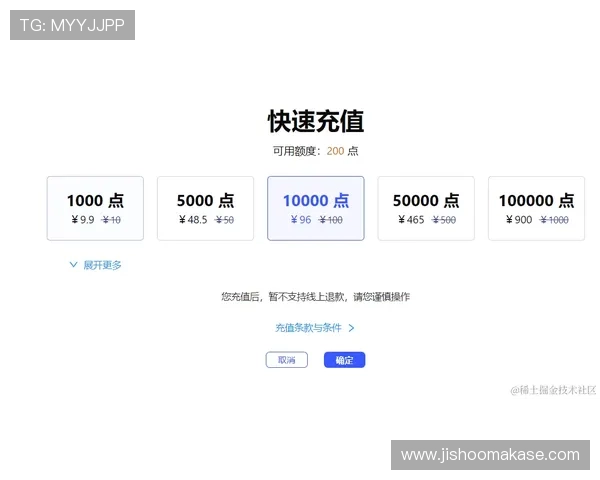 凯发正规会员登录官网入口提供一站式登录服务确保用户快速进入游戏世界