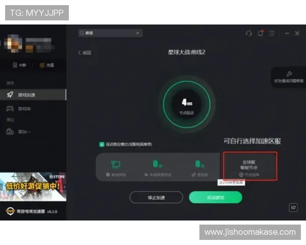 凯发集团官网登录下载常见问题及解决方案，帮助玩家快速排除登录障碍