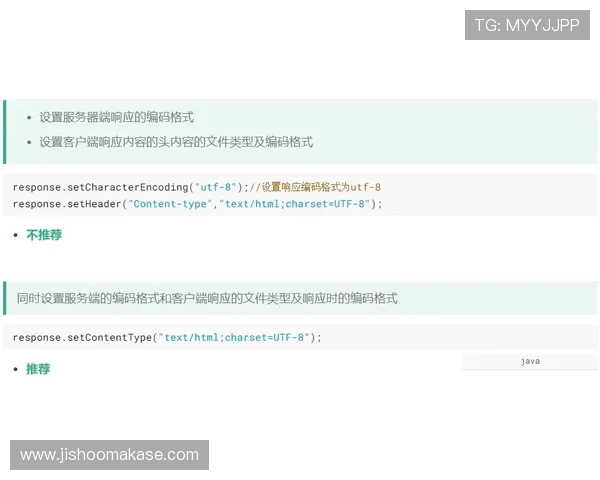 k8中国官网常见问题解答，解决玩家在注册、登录、充值等方面的疑问